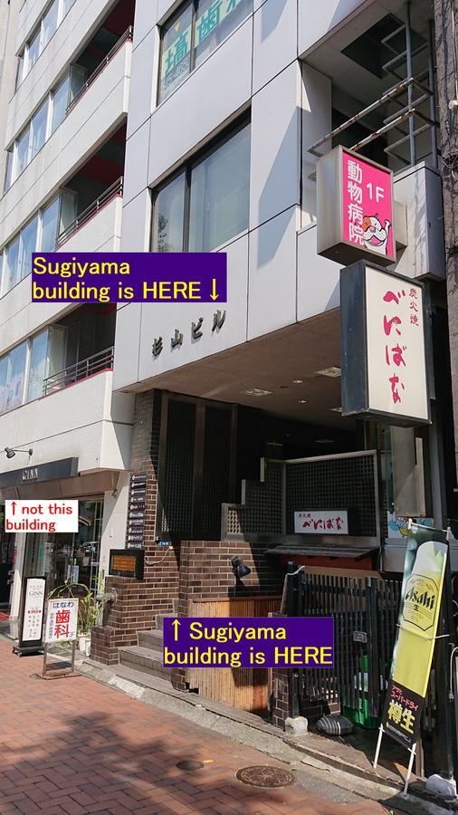 Hotel Ginza7 Tokio Exterior foto