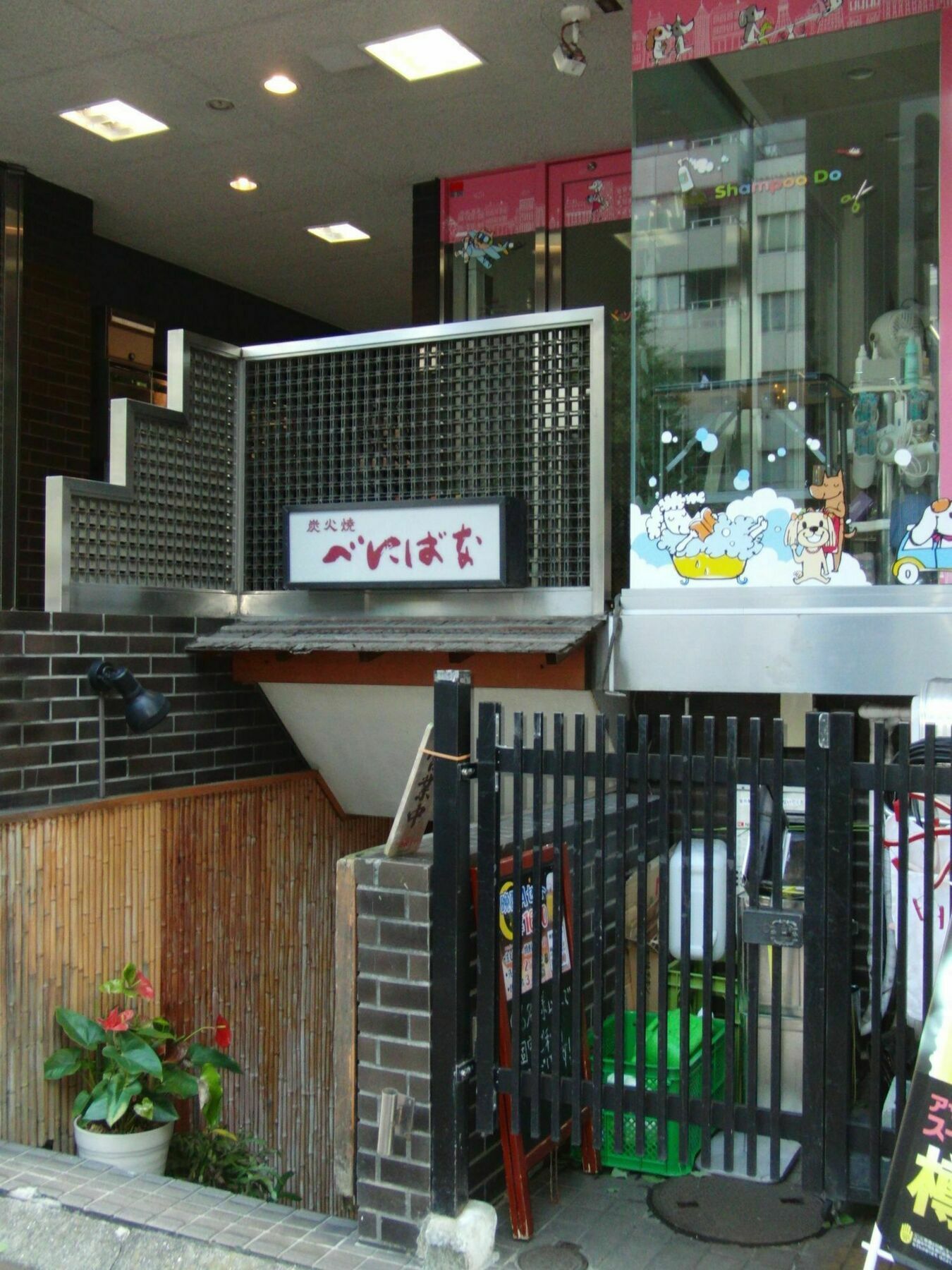 Hotel Ginza7 Tokio Exterior foto