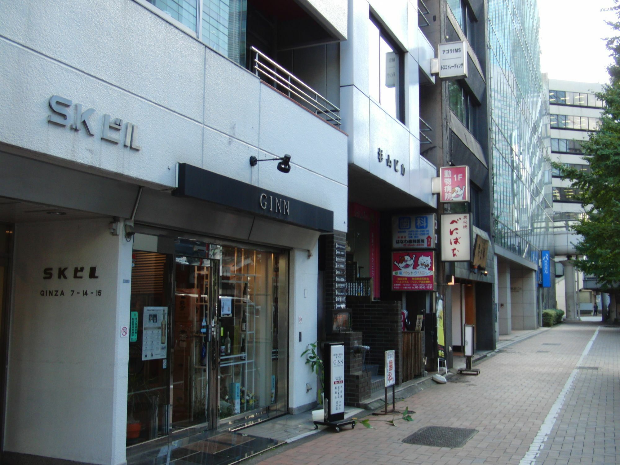 Hotel Ginza7 Tokio Exterior foto