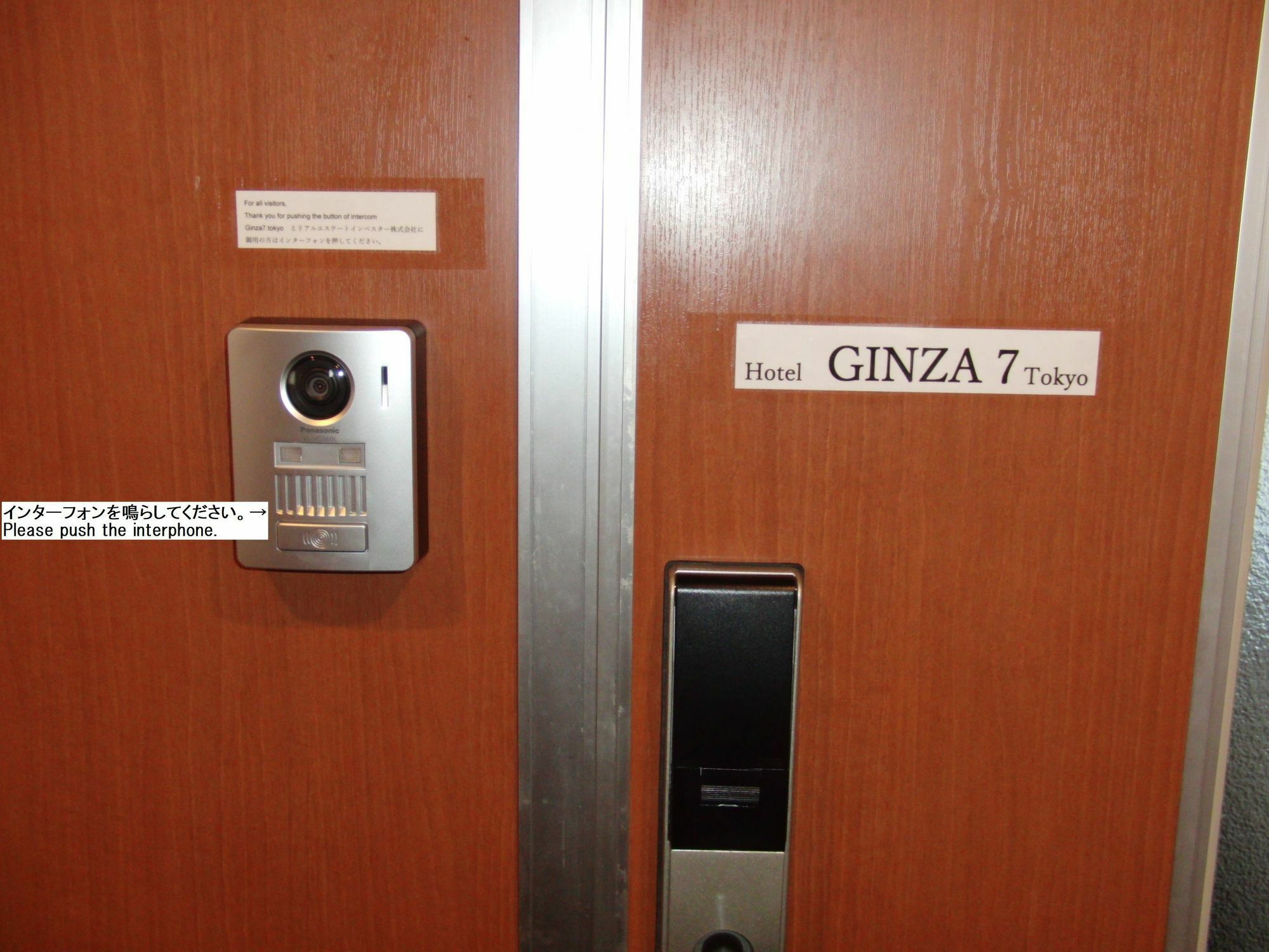 Hotel Ginza7 Tokio Exterior foto